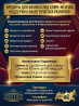 Кредиты Бизнесу под ключ по РФ! Поддержка Вашего роста и развития!