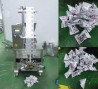 Автомат для фасовки сыпучих, гранулированных продуктов GH-180
