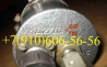 Датчики ИКД27ДФ-0,16 . ИКД27ДФ-0,25 . ИКД-27ДА-780 . ИКД27ДА-1000