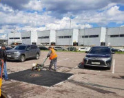 Организация дорожной разметки заказать