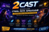 Онлайн-платформа 2Cаst – революция в мире стриминга