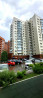 Сдаётся в аренду офисное помещение 233 м²
