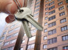 Срочная продажа квартиры в Московской области