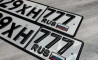 Продажа и покупка красивых госномеров на портале АВТОНОМЕРА777