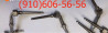 Термопары Т-80-Т, Т-48-3, Т-9Д, Т-49-3, Т-6