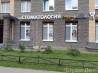 Стоматологическая клиника Беговая СПб