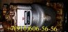 Куплю РД-14-00-2, НП25-5, 340.100А, ЭЦН-91Б, ДАУ-72