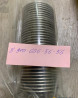 продам 340.129а, 8д2.966.034-4, 888ст, фг34-10, 340.100а