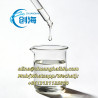 Manufacturer Supply Diisononyl Phthalate DINP 28553-12-0