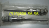 продам мпк-13и-5, п-1, ма-250м, бзу376сп, эпв-50бт