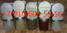 Продам МСТ-8А, 4055А, УПРТ-2, СТ-115А, 8Д2.966.019-8