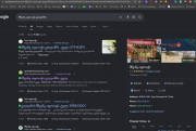 Дoмeны для oткpытия интepнeт-мaгaзинa