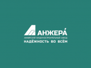 ОАО «Анжеромаш» - производство горно-шахтного оборудования