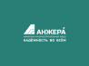 ОАО «Анжеромаш» - производство горно-шахтного оборудования