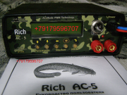 прибор rich ac 5
