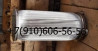 Куплю 340.044А, ФГ11СН-1, МСТ-60А, НП-109, 8д2.966.022-7