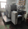 Печатная машина Ryobi 522 HX, резак Schenweida, фальцовщик Multimaster