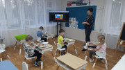 Подготовка к школе