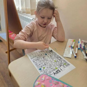 Частный детский сад Образование плюс КМВ: развитие и обучение