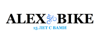 ALEXBIKE