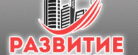 Уборка и вывоз снега - Развитие