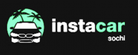 Автопрокат Сочи - instacar